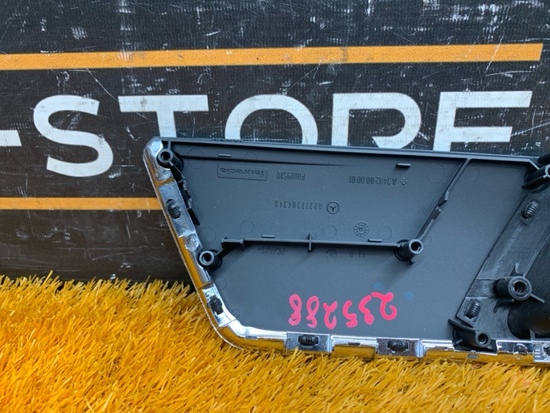 ручка двери внутренняя, 400 рублей, Красноярск