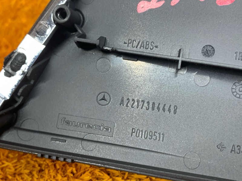 ручка двери внутренняя, 400 рублей, Красноярск