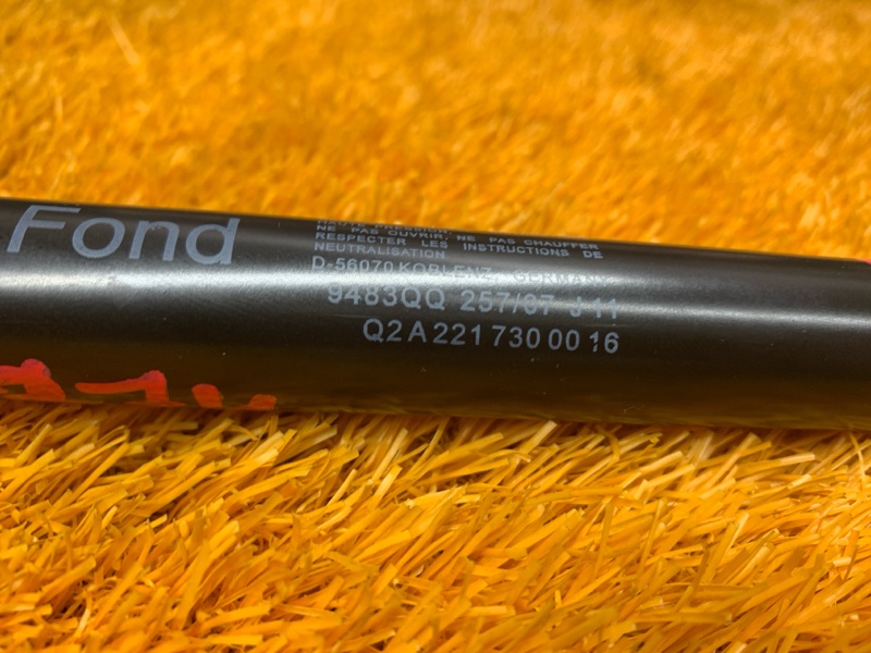 ограничитель двери, 420 рублей, Красноярск