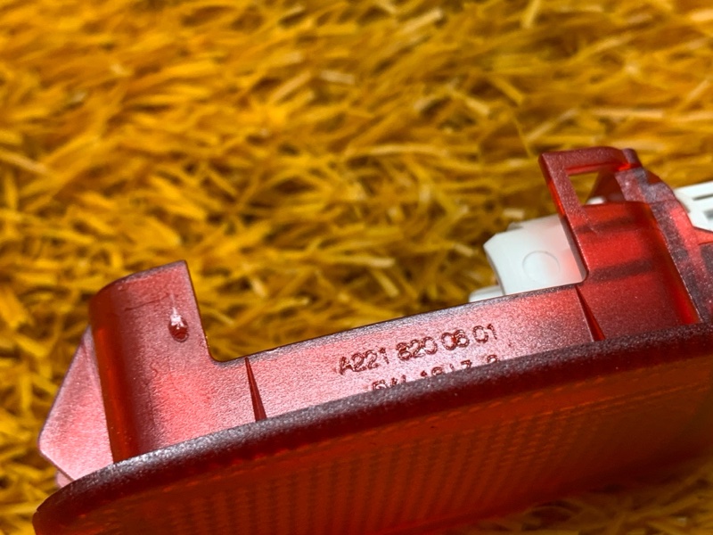 плафон освещения, 200 рублей, Красноярск