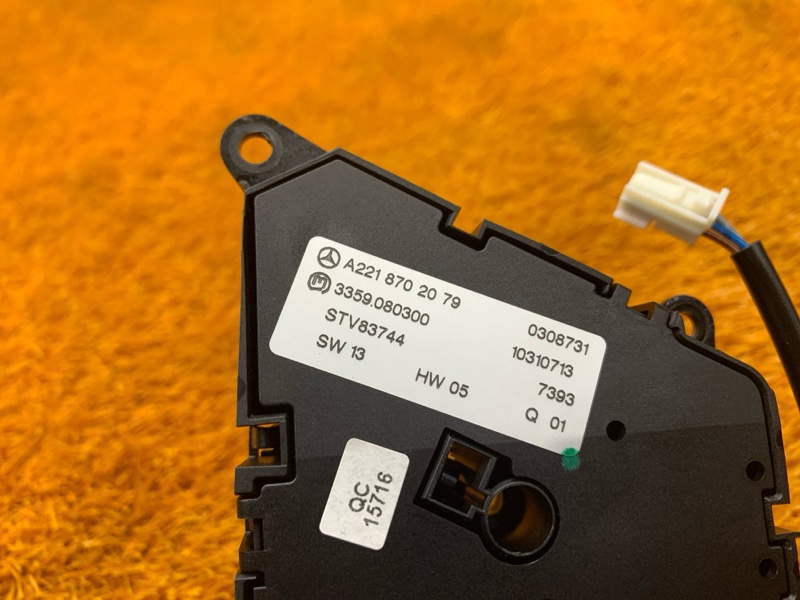 блок управления сиденьем, 2000 рублей, Красноярск