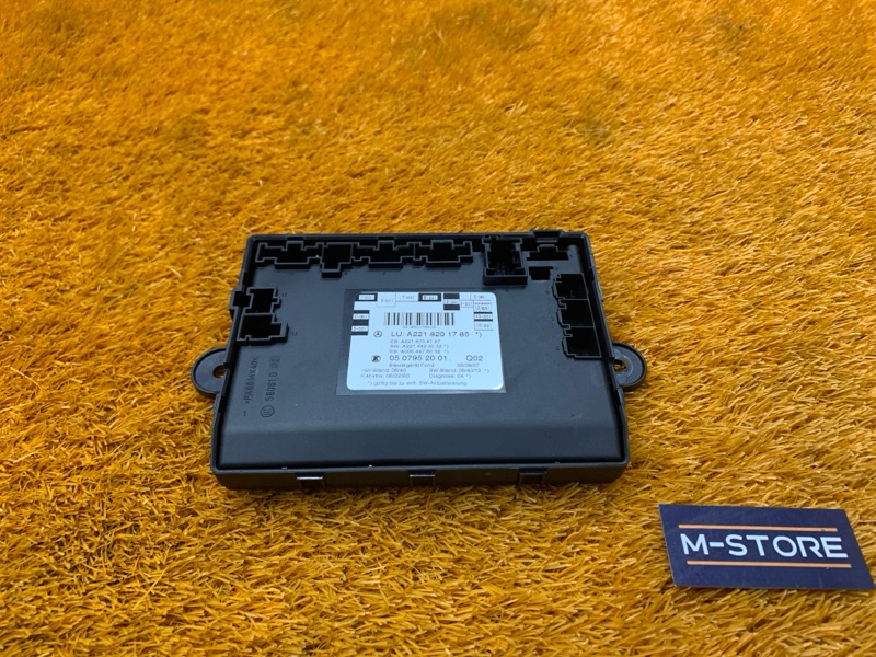 Блок управления дверью, 1640 рублей, Красноярск