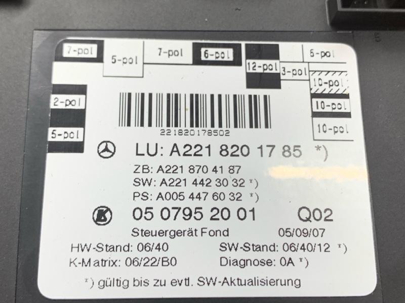 Блок управления дверью, 1640 рублей, Красноярск