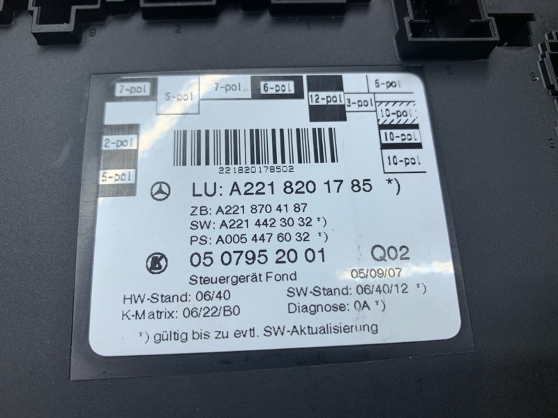 Блок управления дверью, 1640 рублей, Красноярск