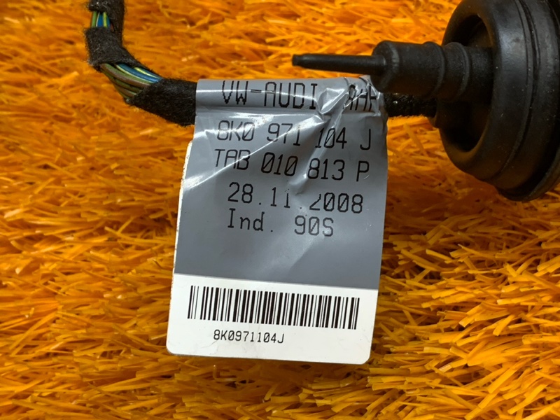 Проводка парктроника, 1330 рублей, Красноярск