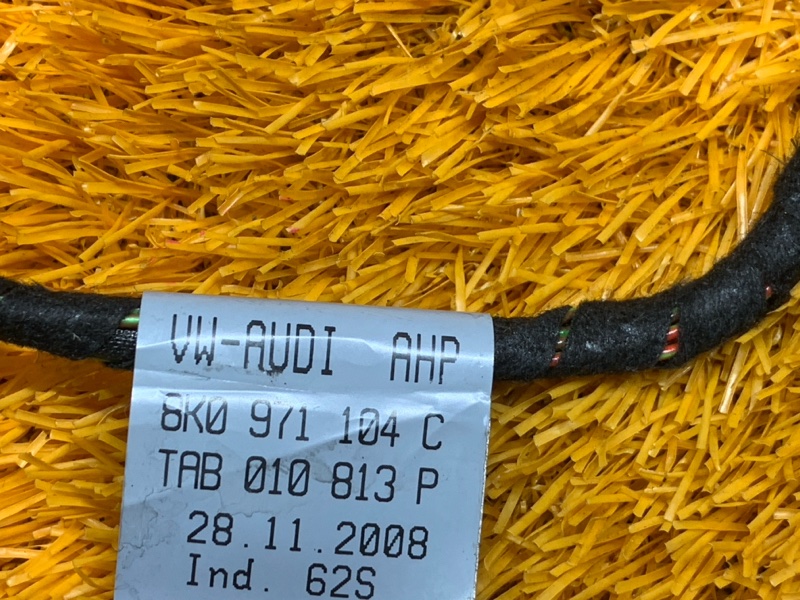 Проводка парктроника, 1960 рублей, Красноярск