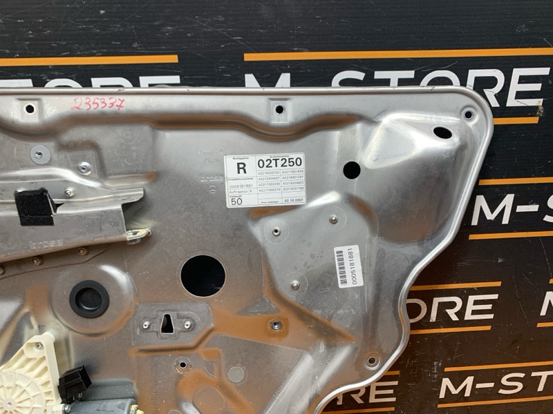 стеклоподъемник, 870 рублей, Красноярск