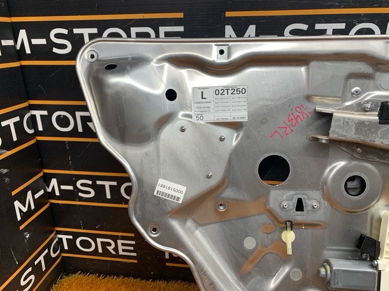 стеклоподъемник, 870 рублей, Красноярск