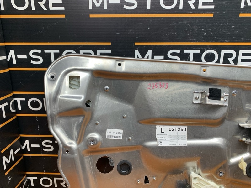 стеклоподъемник, 1040 рублей, Красноярск