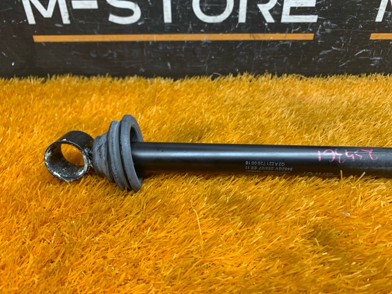 ограничитель двери, 420 рублей, Красноярск