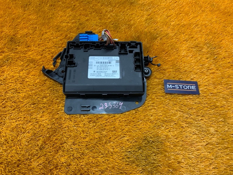 Блок управления дверью, 1640 рублей, Красноярск