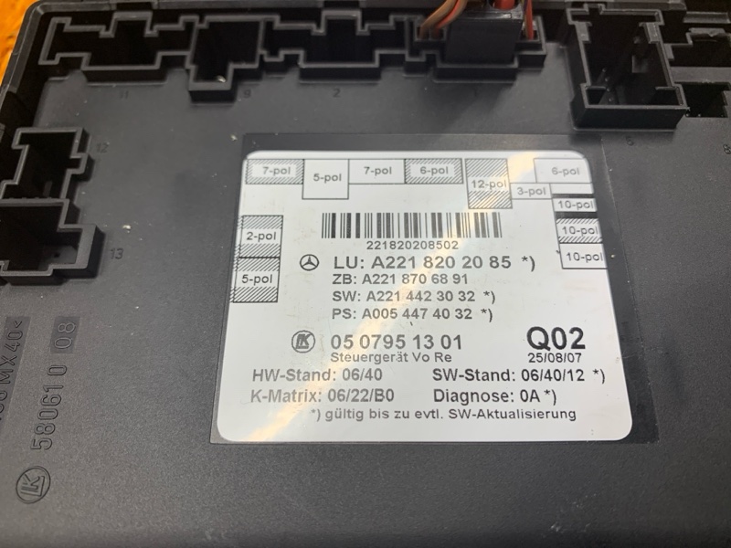 Блок управления дверью, 1640 рублей, Красноярск