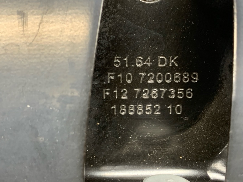 рамка радиатора, 6000 рублей, Красноярск