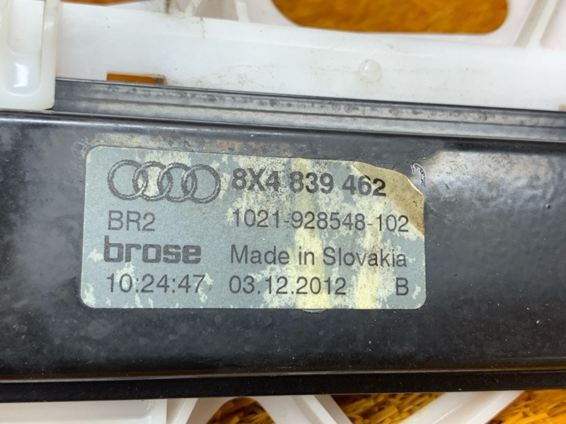 стеклоподъемник, 1710 рублей, Красноярск