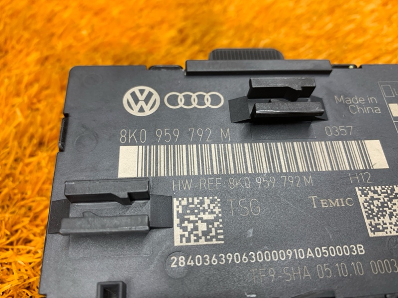 Блок управления дверью, 830 рублей, Красноярск