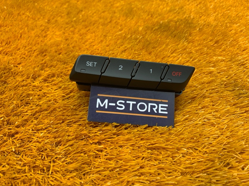 кнопка памяти сидений, 600 рублей, Красноярск