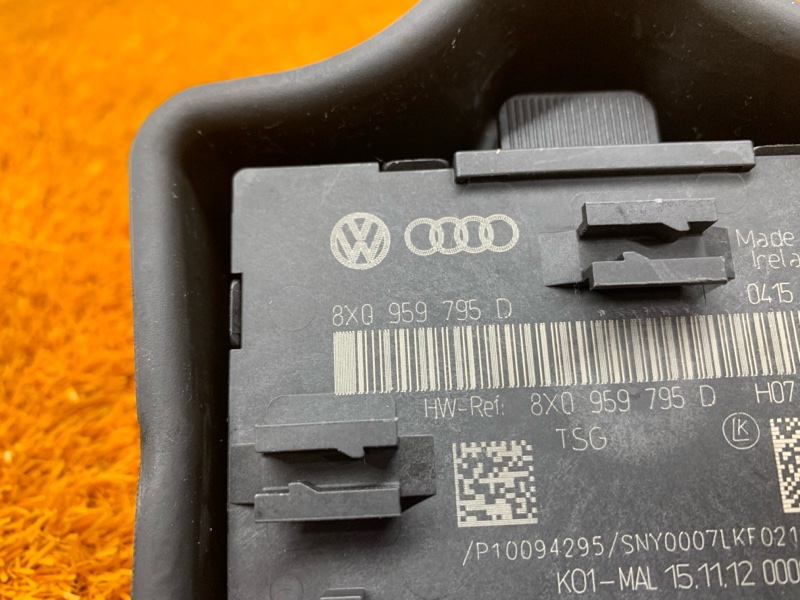 Блок управления дверью, 1000 рублей, Красноярск