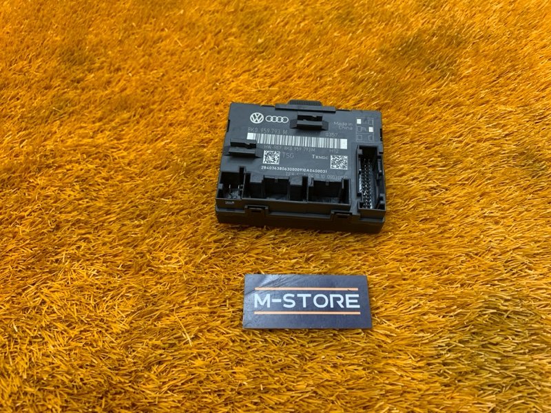 Блок управления дверью, 830 рублей, Красноярск