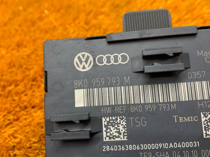 Блок управления дверью, 830 рублей, Красноярск