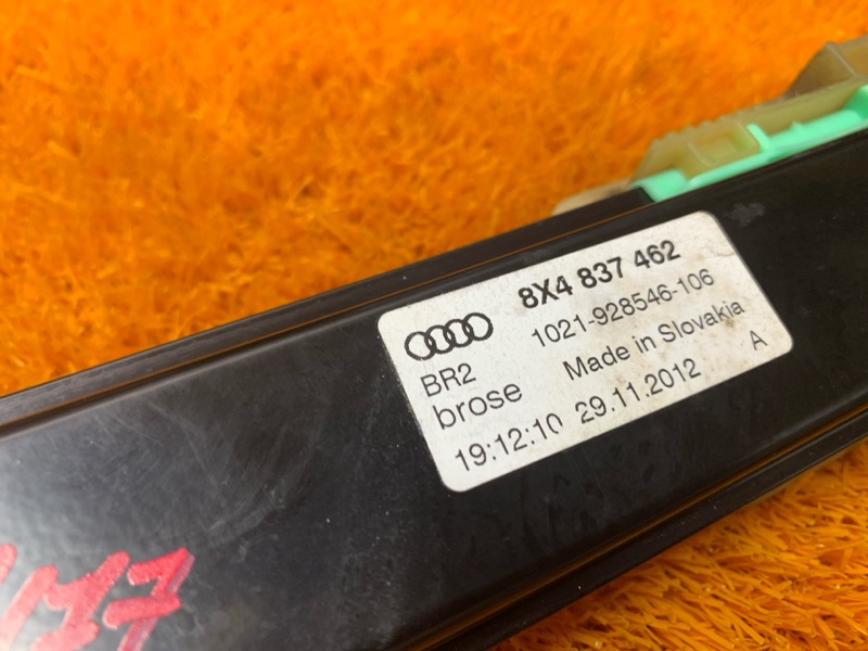 стеклоподъемник, 2560 рублей, Красноярск