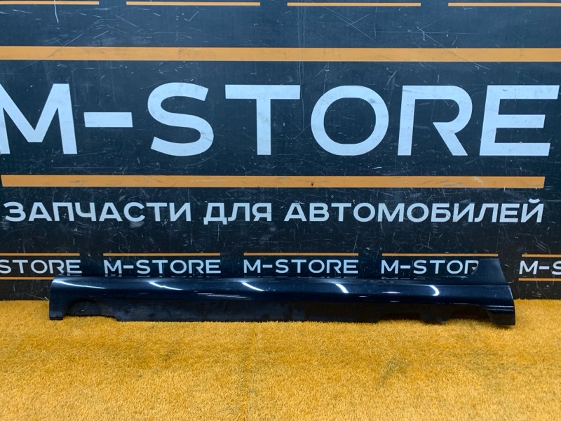 накладка на порог, 5100 рублей, Красноярск