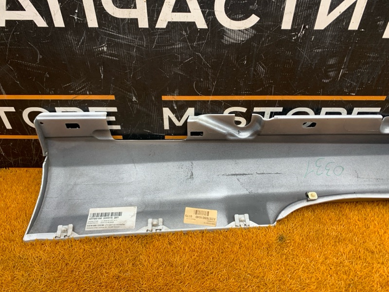 накладка на порог, 6280 рублей, Красноярск