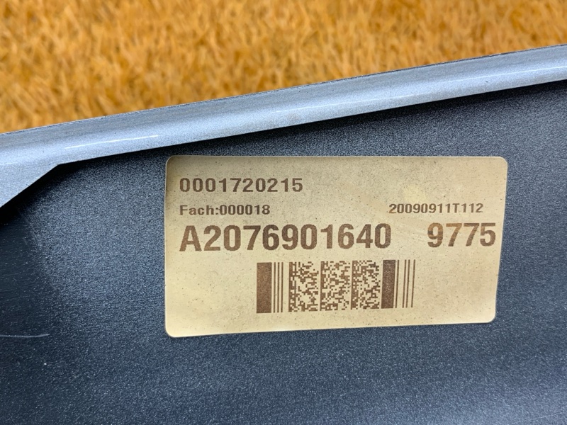 накладка на порог, 6280 рублей, Красноярск