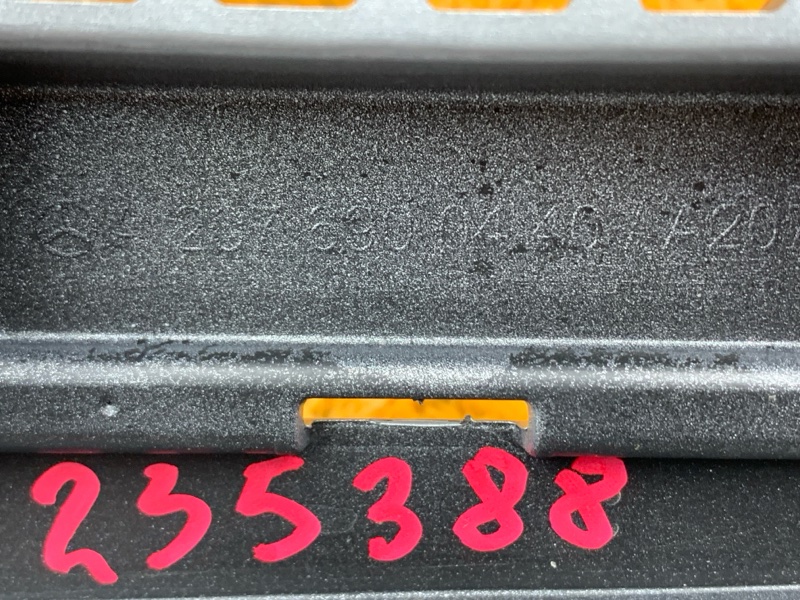 накладка на порог, 6280 рублей, Красноярск