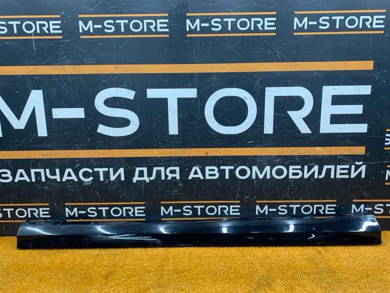 накладка на порог, 1500 рублей, Красноярск