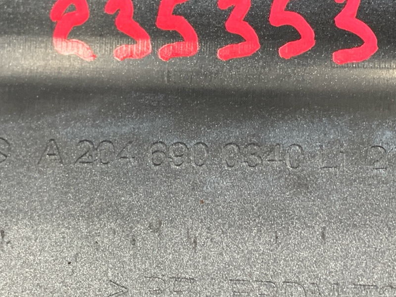 накладка на порог, 1500 рублей, Красноярск