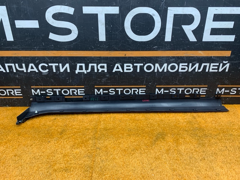 накладка на порог, 1500 рублей, Красноярск