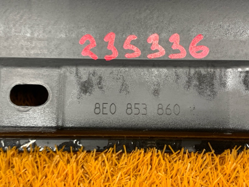 накладка на порог, 2500 рублей, Красноярск