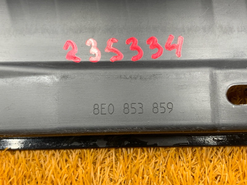 накладка на порог, 2000 рублей, Красноярск