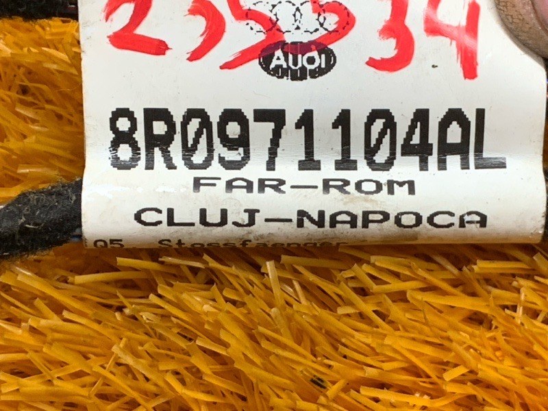 Проводка парктроника, 2730 рублей, Красноярск