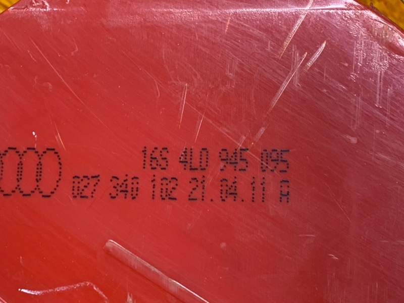 Фонарь в бампер, 6000 рублей, Красноярск