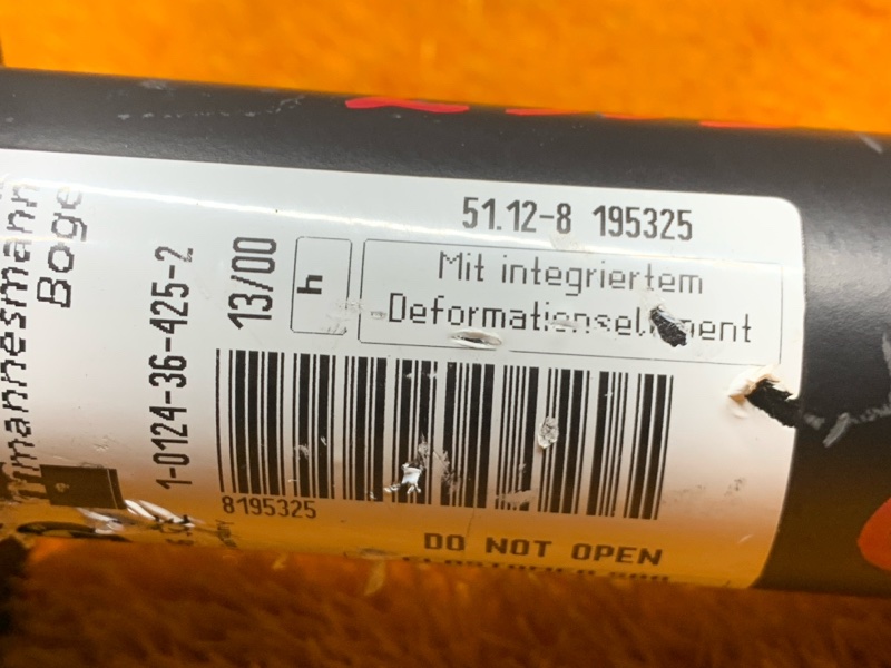 кронштейн усилителя бампера, 400 рублей, Красноярск