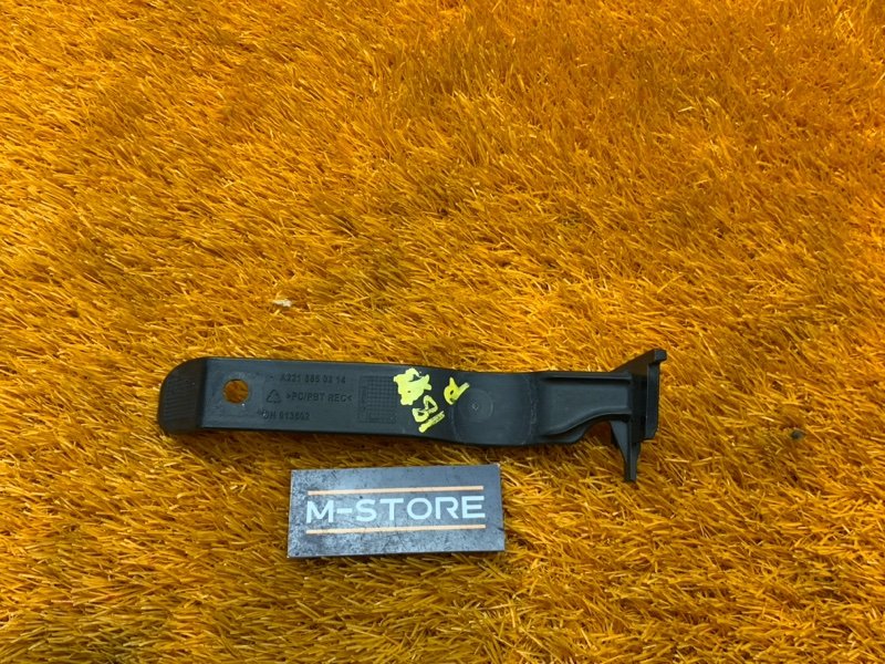 крепление бампера, 300 рублей, Красноярск