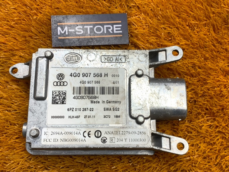 Датчик слепых зон (радарный датчик), 7350 рублей, Красноярск