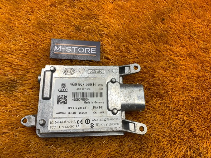 Датчик слепых зон (радарный датчик), 7350 рублей, Красноярск