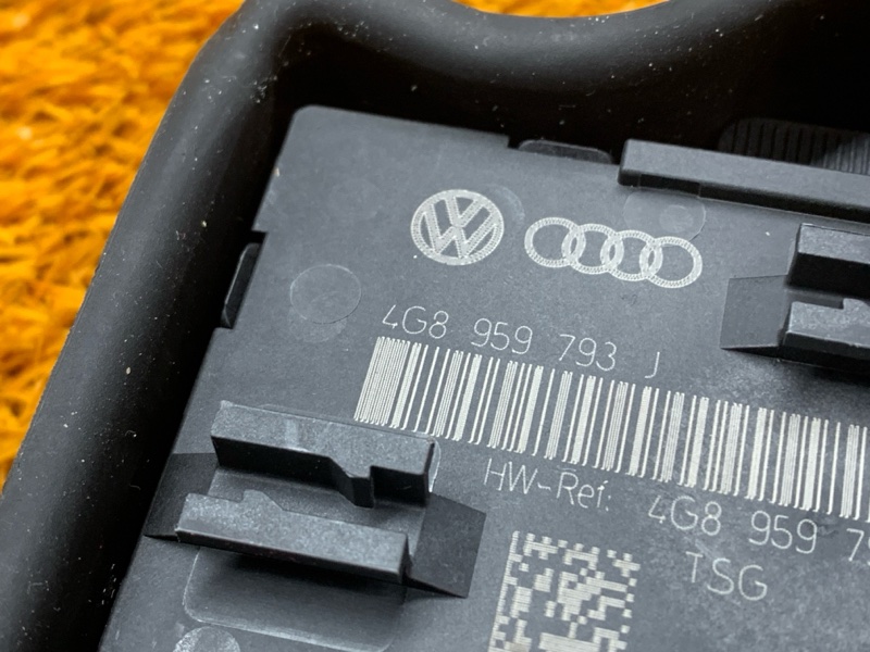 Блок управления дверью, 1240 рублей, Красноярск