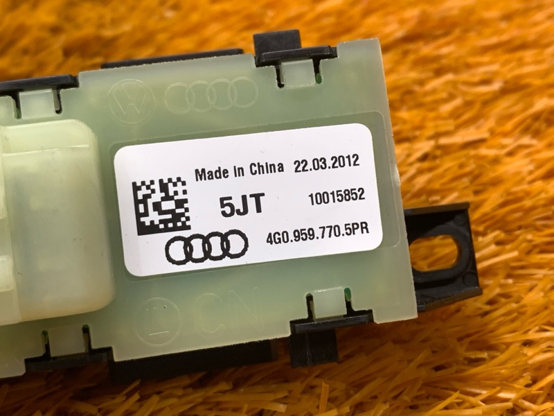 кнопка памяти сидений, 900 рублей, Красноярск