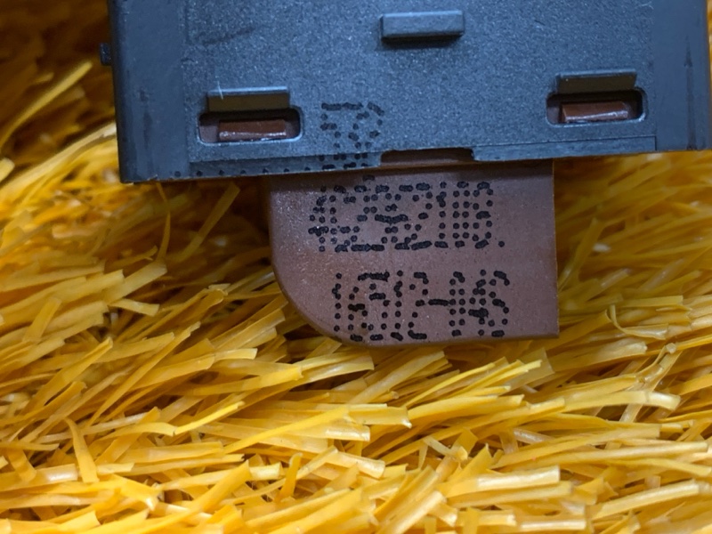 Кнопка центрального замка, 420 рублей, Красноярск