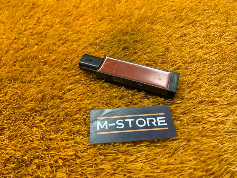 Антенна бесключевого доступа, 400 рублей, Красноярск