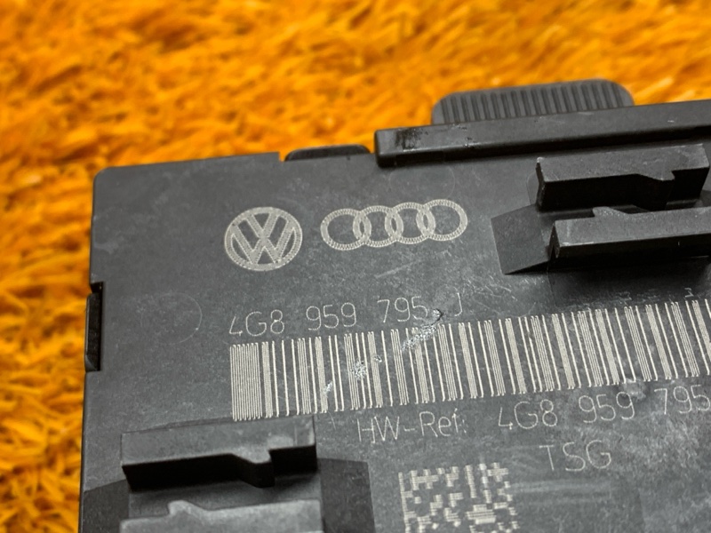 Блок управления дверью, 1240 рублей, Красноярск