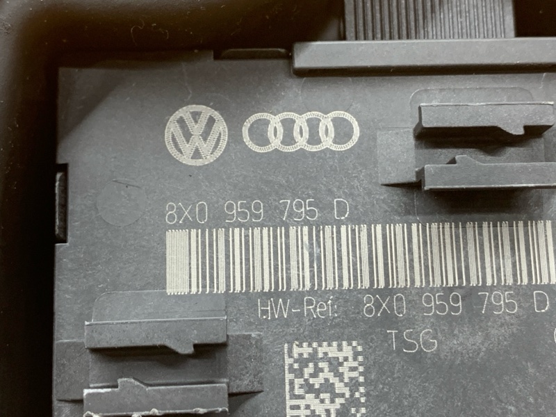 Блок управления дверью, 1000 рублей, Красноярск