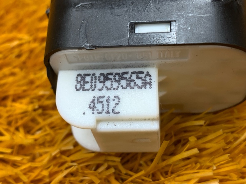 Кнопка регулировки зеркал, 300 рублей, Красноярск