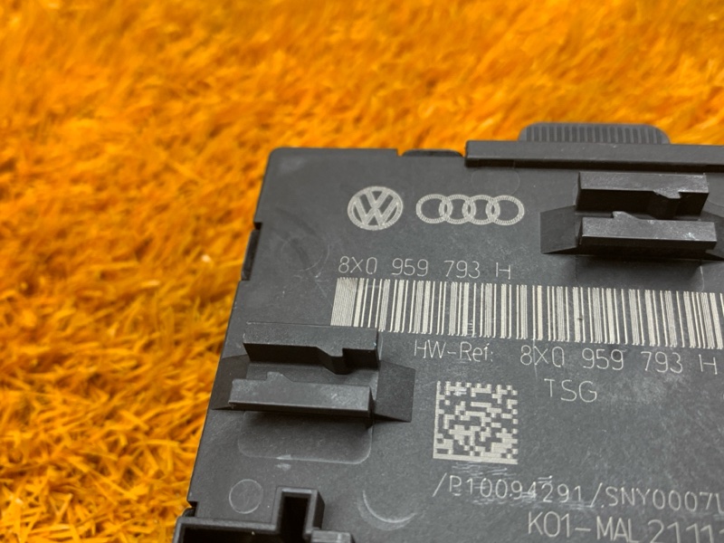 Блок управления дверью, 1000 рублей, Красноярск