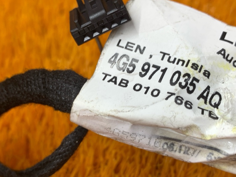 Проводка двери, 1960 рублей, Красноярск