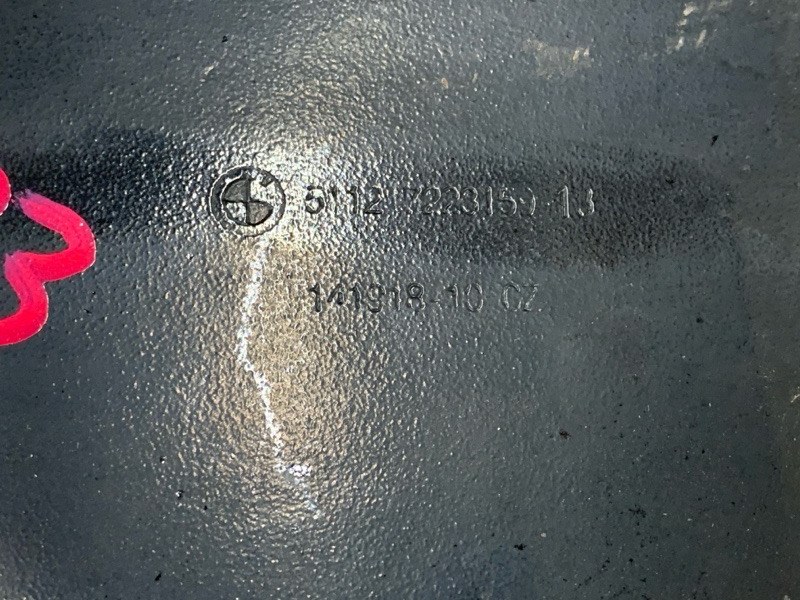 усилитель бампера, 4260 рублей, Красноярск