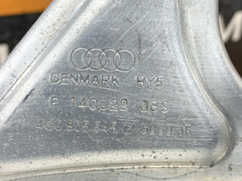 Распорка кузова, 1640 рублей, Красноярск